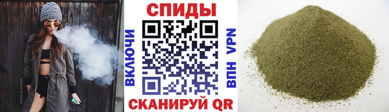 Купить закладки  Кремёнки  БУТИРАТ вода 
