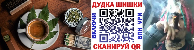 Canna-Cookies конопля  Купить  Кремёнки 