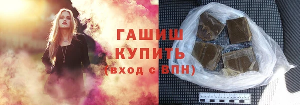 spice Лабытнанги