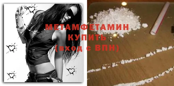 spice Лабытнанги