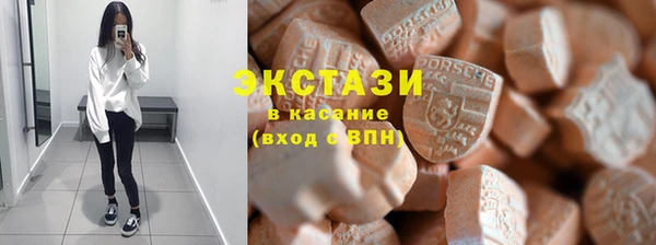spice Лабытнанги