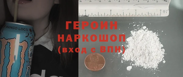 spice Лабытнанги