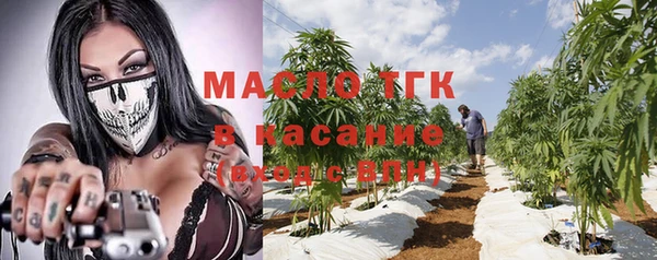 амфетамин Лагань