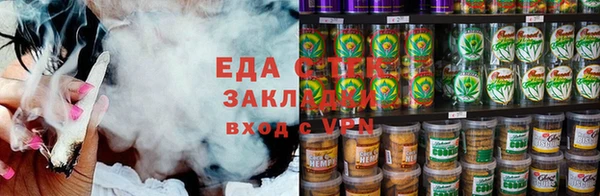 амфетамин Лагань