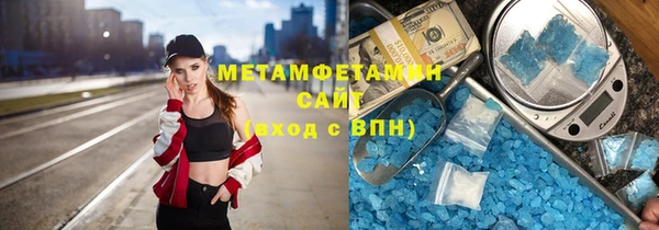 spice Лабытнанги