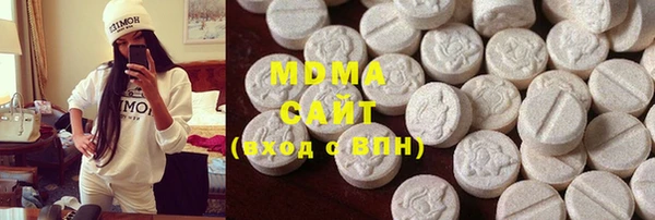 spice Лабытнанги