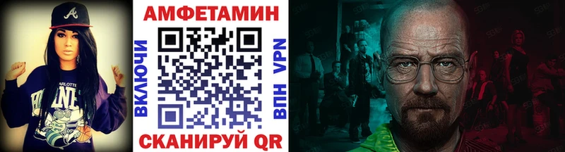 Купить  Кремёнки  Метамфетамин витя 