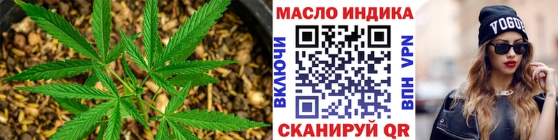 Дистиллят ТГК вейп  Купить где  Кремёнки 