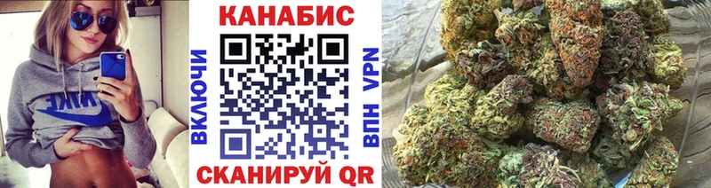 Канабис конопля Купить где Кремёнки